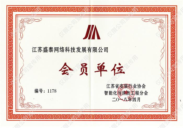 ���Kʡ���b�f(xi��)�������֕����T��λ