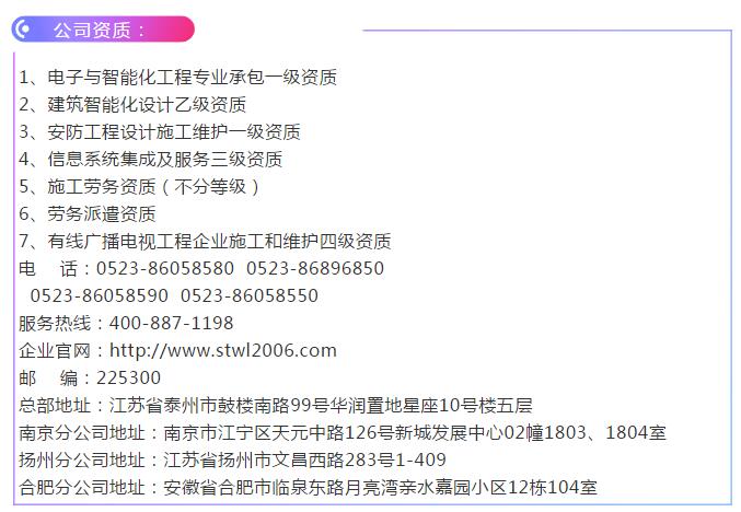 TIM�؈D20190321154546.jpg
