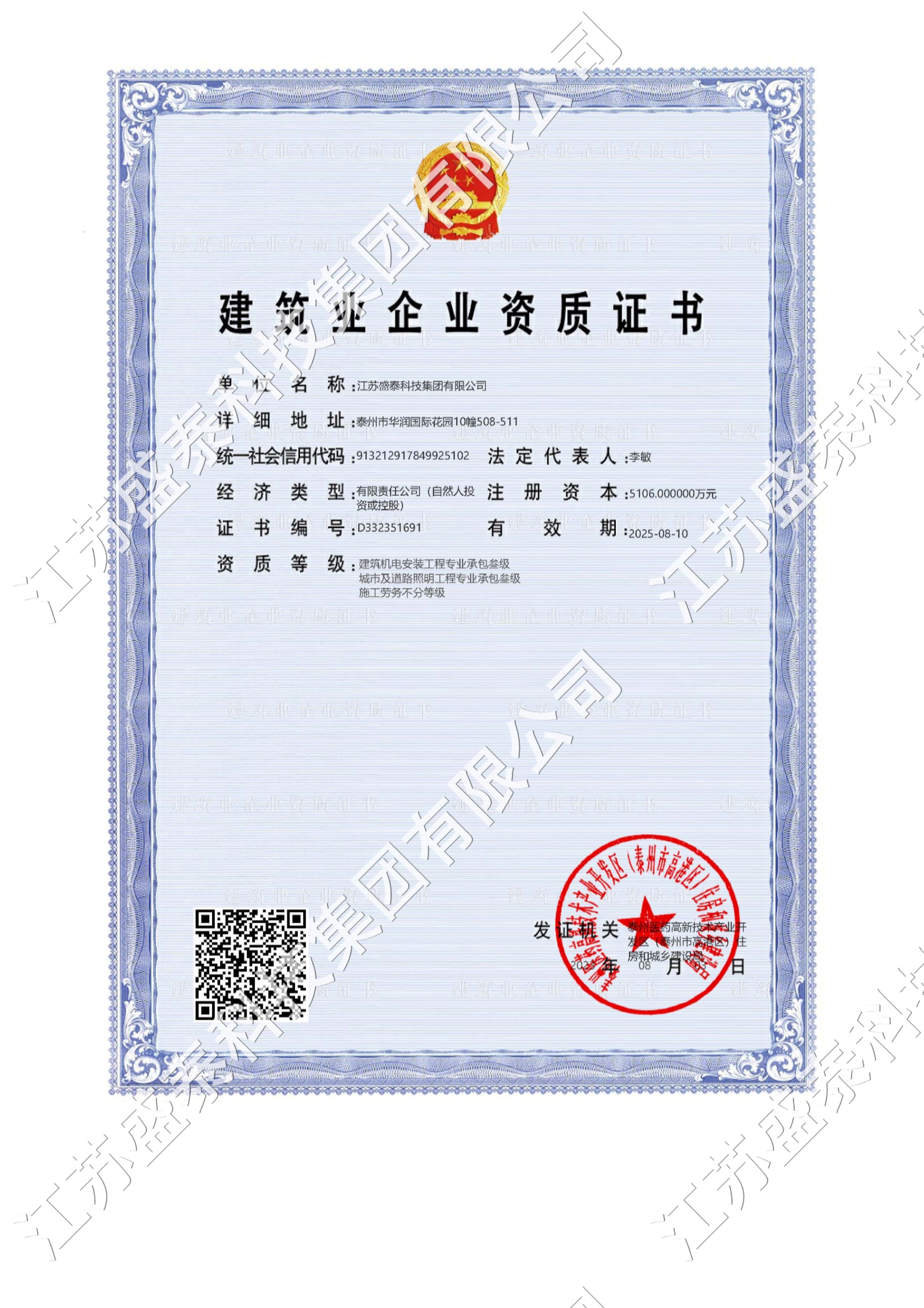 �C�+����+�ڄ��Y�|�C��.jpg